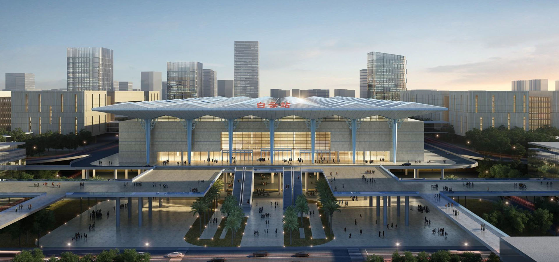 广州站改造配套工程棠溪站站房及综合交通枢纽开发